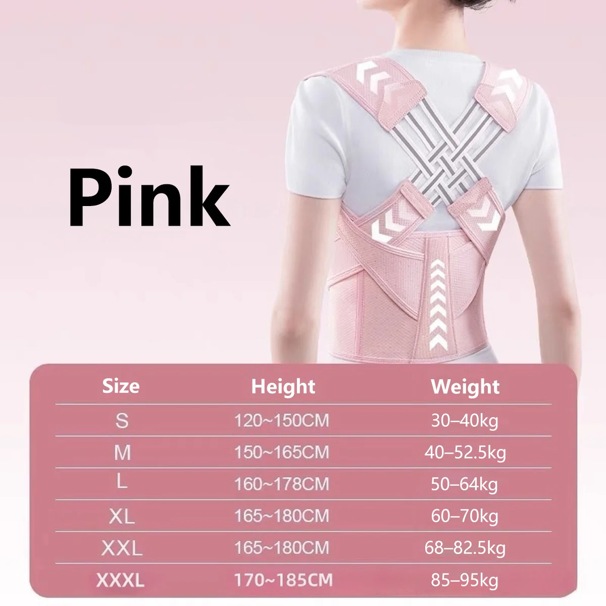 姿勢矯正器 |   腹部ウエスト矯正用調節可能なバックサポー - Posture Corrector Back のレビューと価格
